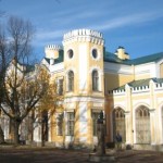 Львовский дворец в Стрельне.2014г.