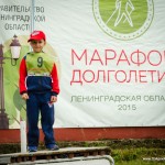 Токсово: успешно прошел первый этап Марафона Долголетия!