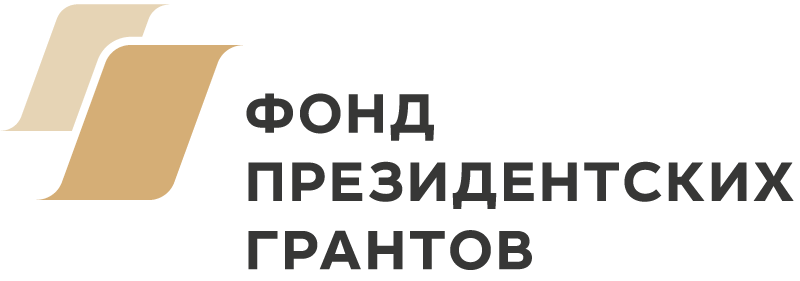 9 февраля, поход Дибуны – шалаш Ленина – Тарховка, Санкт-Петербург